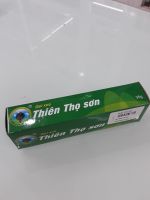 THIÊN THỌ SƠN