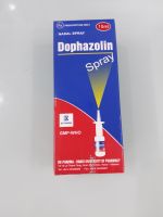 Daphazolin