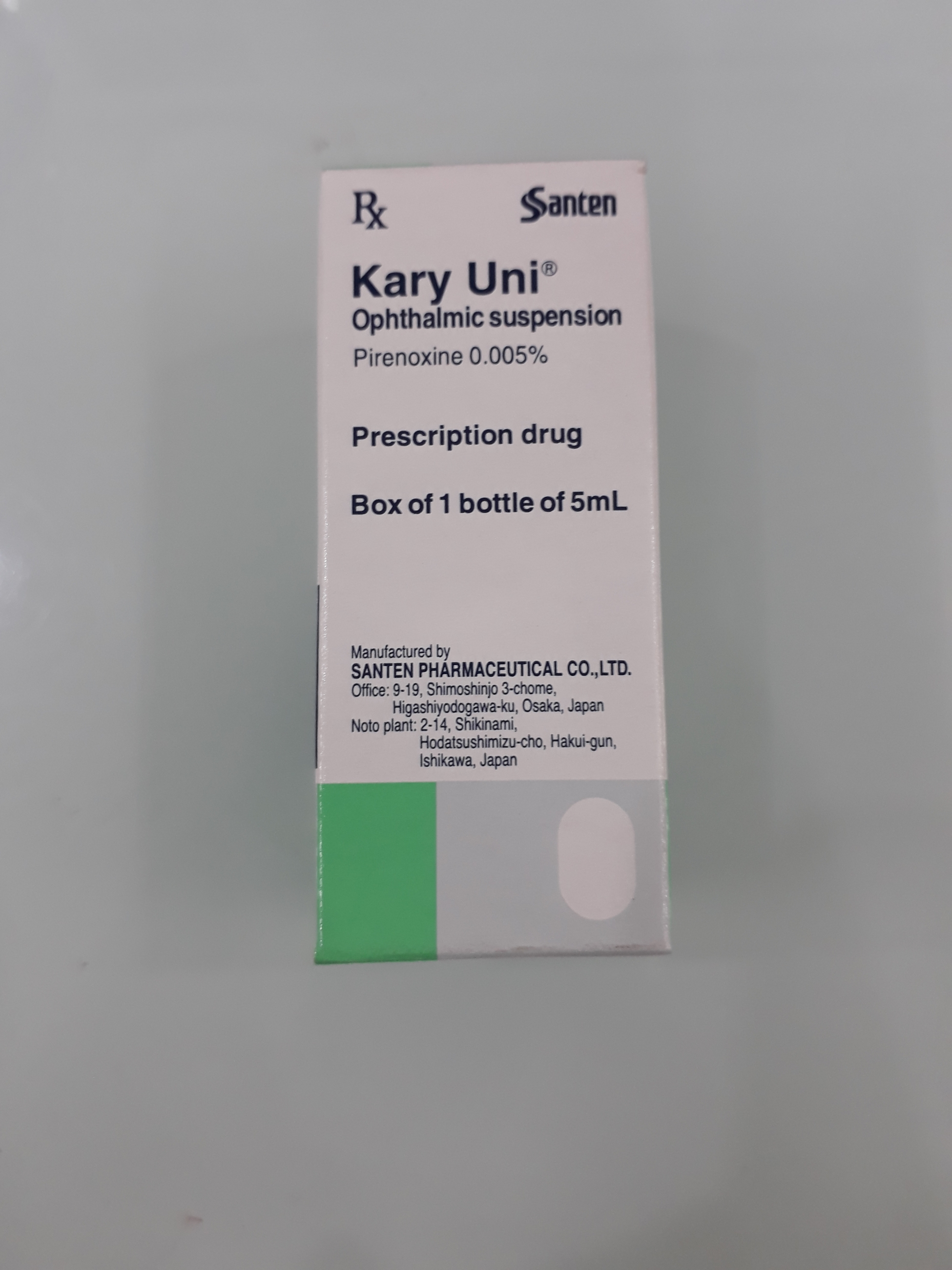 Kary Uni