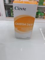 Omega 3-6-9