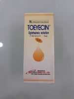Toeyecin