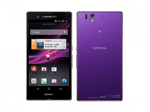 Sony Xperia Z SO-02E .