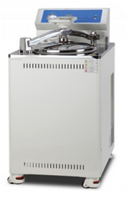 Nồi hấp tiệt trùng 100 lít
