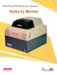 may-real-time-pcr-insta-q96-plus-9c54