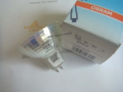 Bóng đèn chiếu vàng da 21V 150W OSRAM