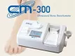 cm-300-TLmed