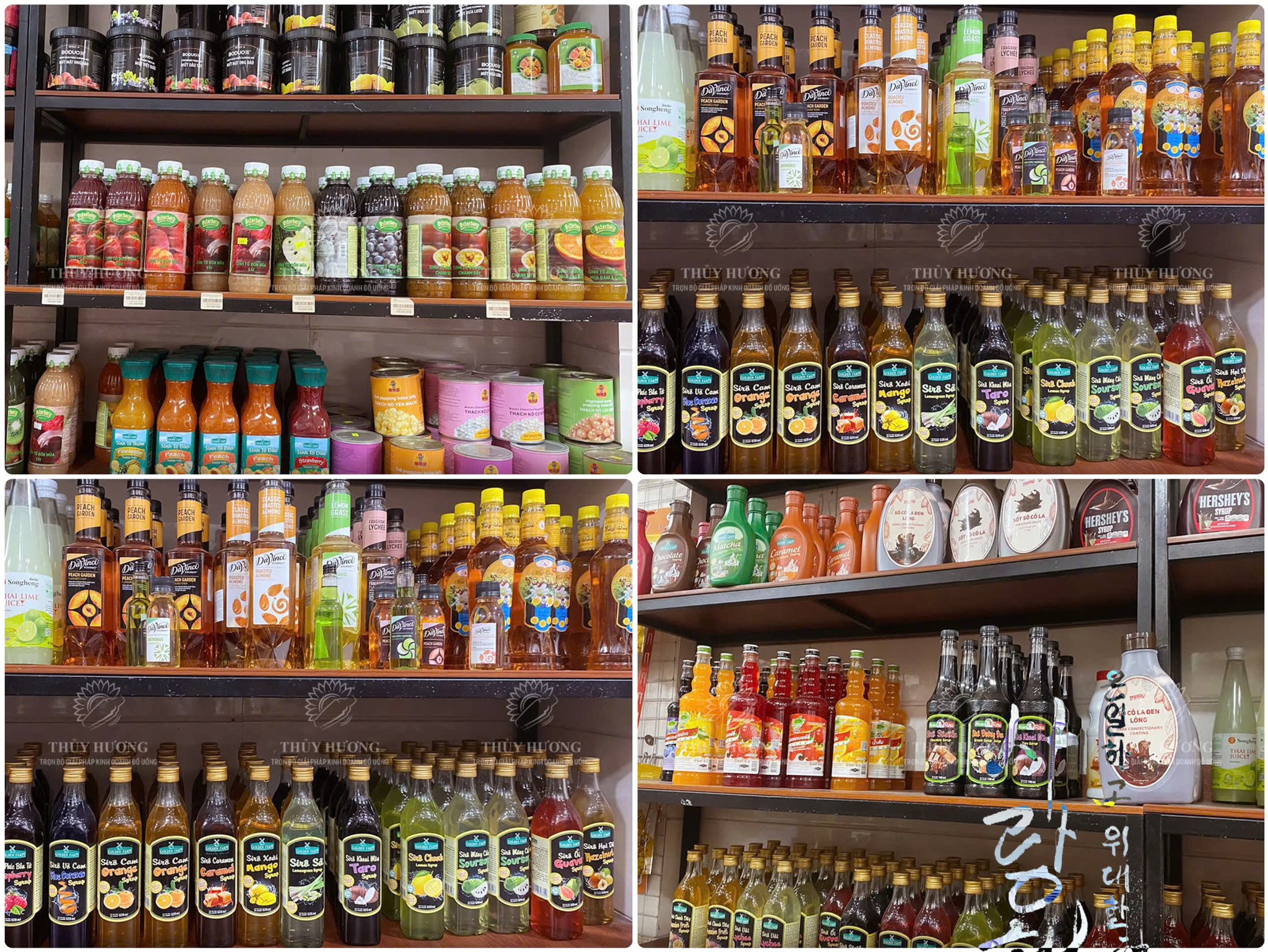 Nguyên liệu pha chế