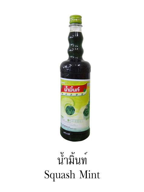 Siro Dingfong Bạc Hà 755ml