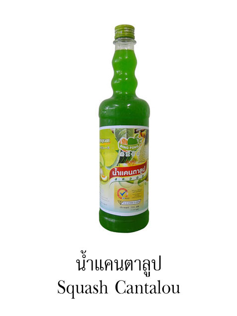 Siro Dingfong Dưa Lưới 755ml