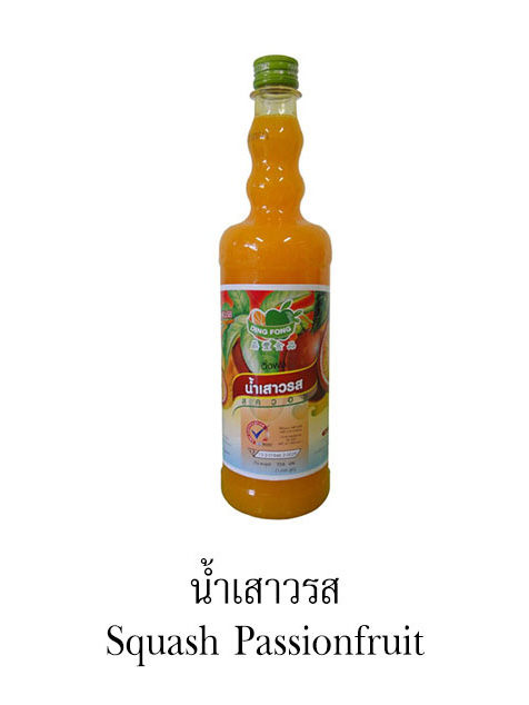 Siro Dingfong Chanh Dây 755ml