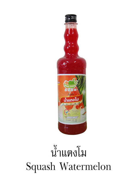 Siro Dingfong Dưa hấu 755ml