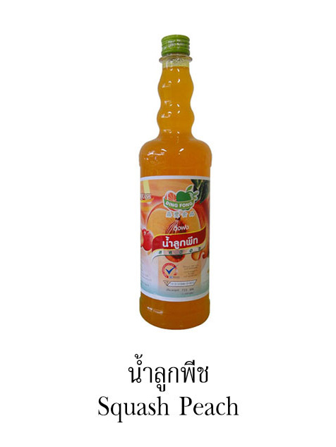 Siro Dingfong Đào 755ml