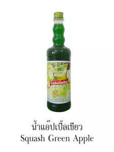 Siro Dingfong Táo 755ml
