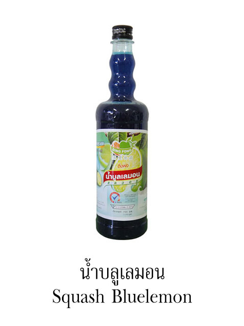 Siro Dingfong Vỏ Chanh 755ml