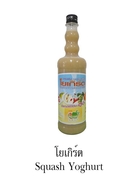 Siro Dingfong Yaua 755ml