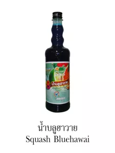Siro Dingfong Blue Hawai 755ml