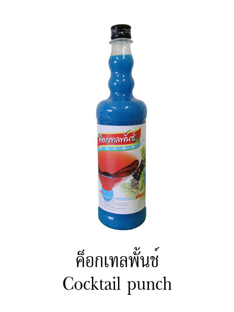 Siro Dingfong Cocktail 755ml