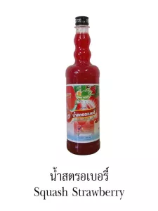 Siro Dingfong Dâu 755ml
