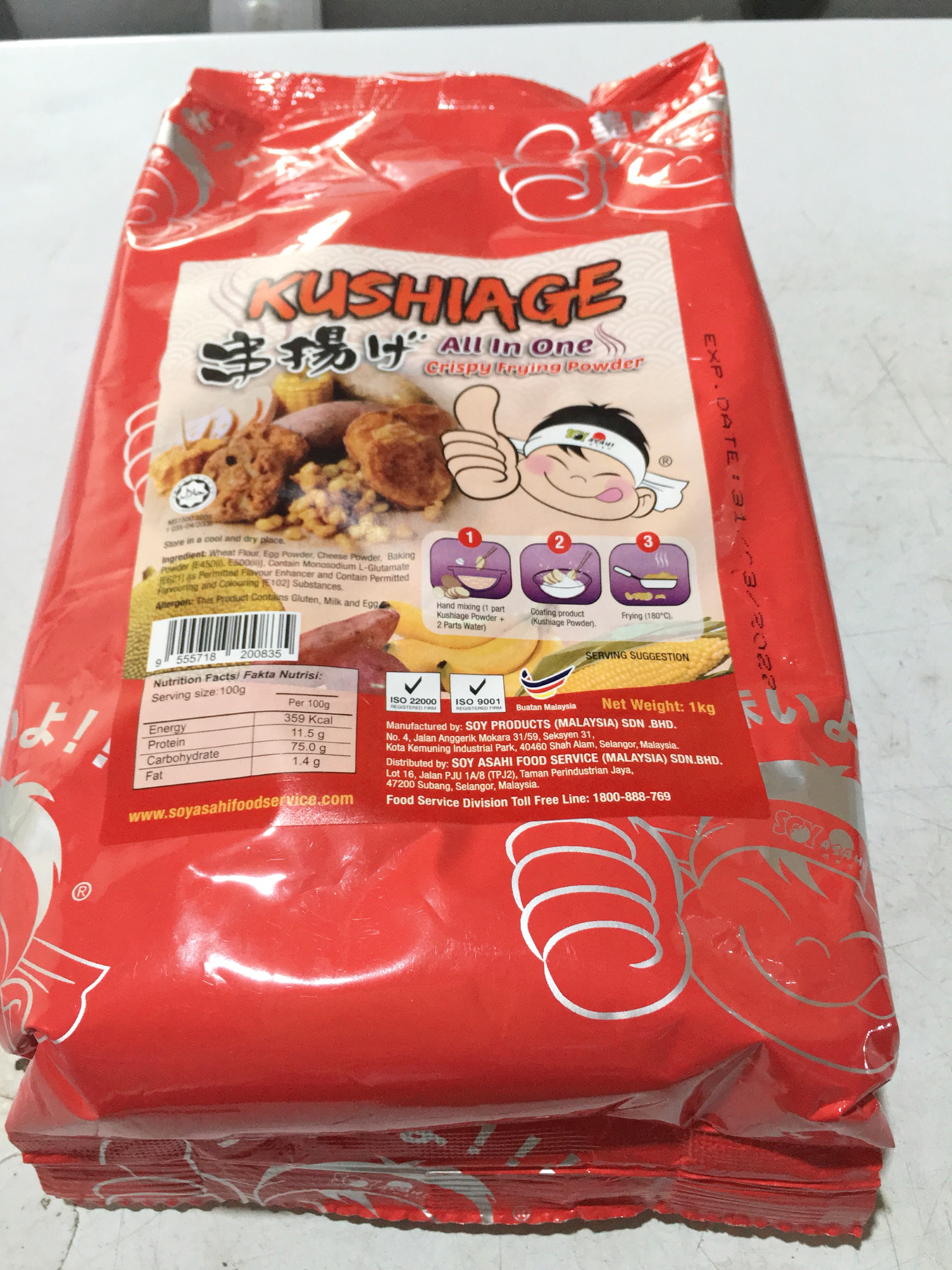 Bột chiên kushiage