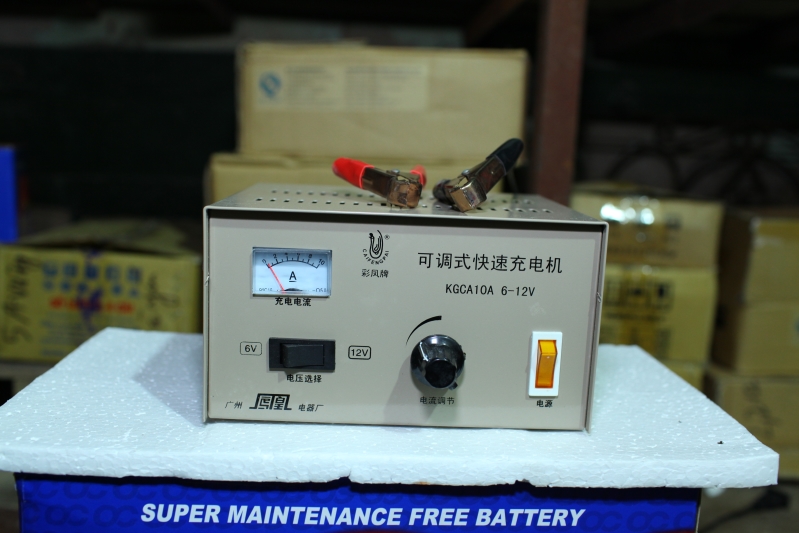 Nạp ắc quy Tự Động 10A