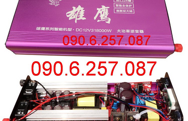 Máy Kích Đại Bàng TF 318000 (318000 w)