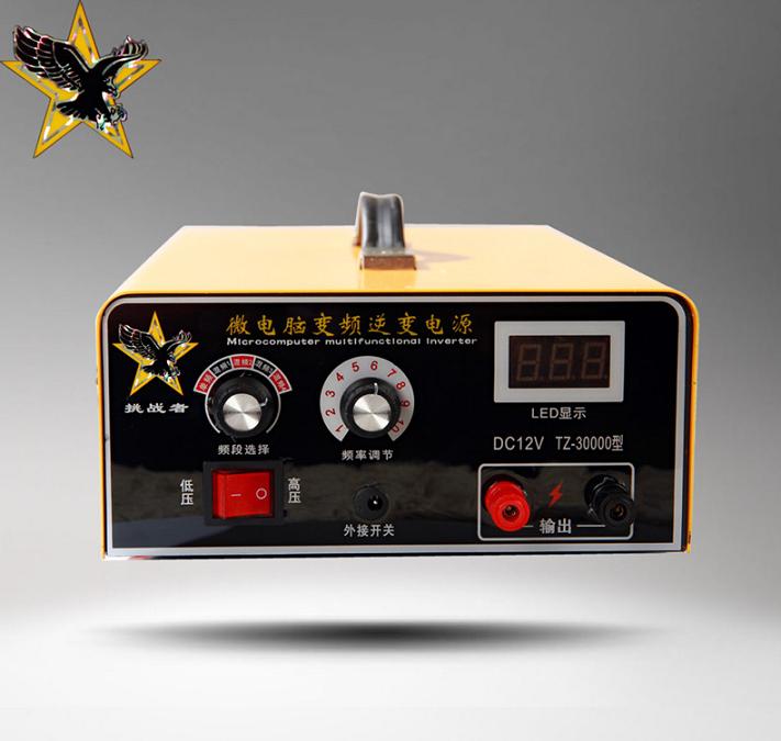 Máy Kích Đại Bàng TZ-30000 (30000w)
