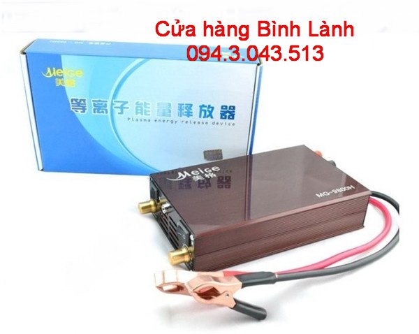 Máy kích MEIGE 9800 (9800W)