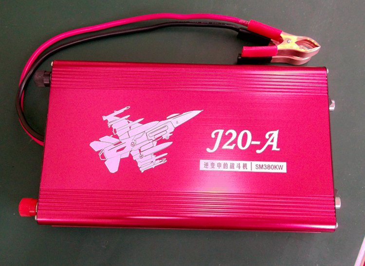 Máy Kích SM J20-A (388.000w)
