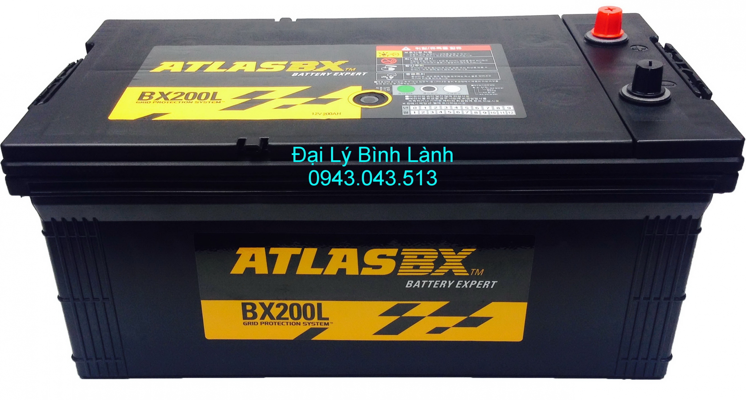 Ắc quy Khô (Kín Khí) Atlas MF210H52 (200Ah)