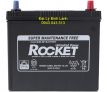 Ắc quy Khô (Kín Khí) Rocket SMF NX100-S6L (12v45Ah)