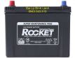 Ắc quy Khô (Kín Khí) NX110-5 Rocket (12v70Ah)