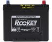 Ắc quy Khô (Kín Khí) NX110-5ZL Rocket là ắc quy khô Rocket 75ah (12v75Ah)