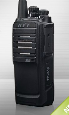 MÁY BỘ ĐÀM HYT TC-508 (VHF)