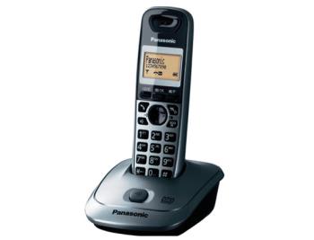 Điện thoại kéo dài panasonic KX-TG2521