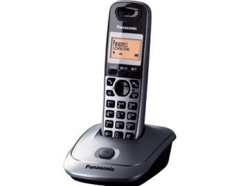 Điện thoại kéo dài panasonic KX-TG2511