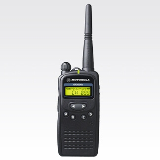 Bộ đàm Motorola GP2000S