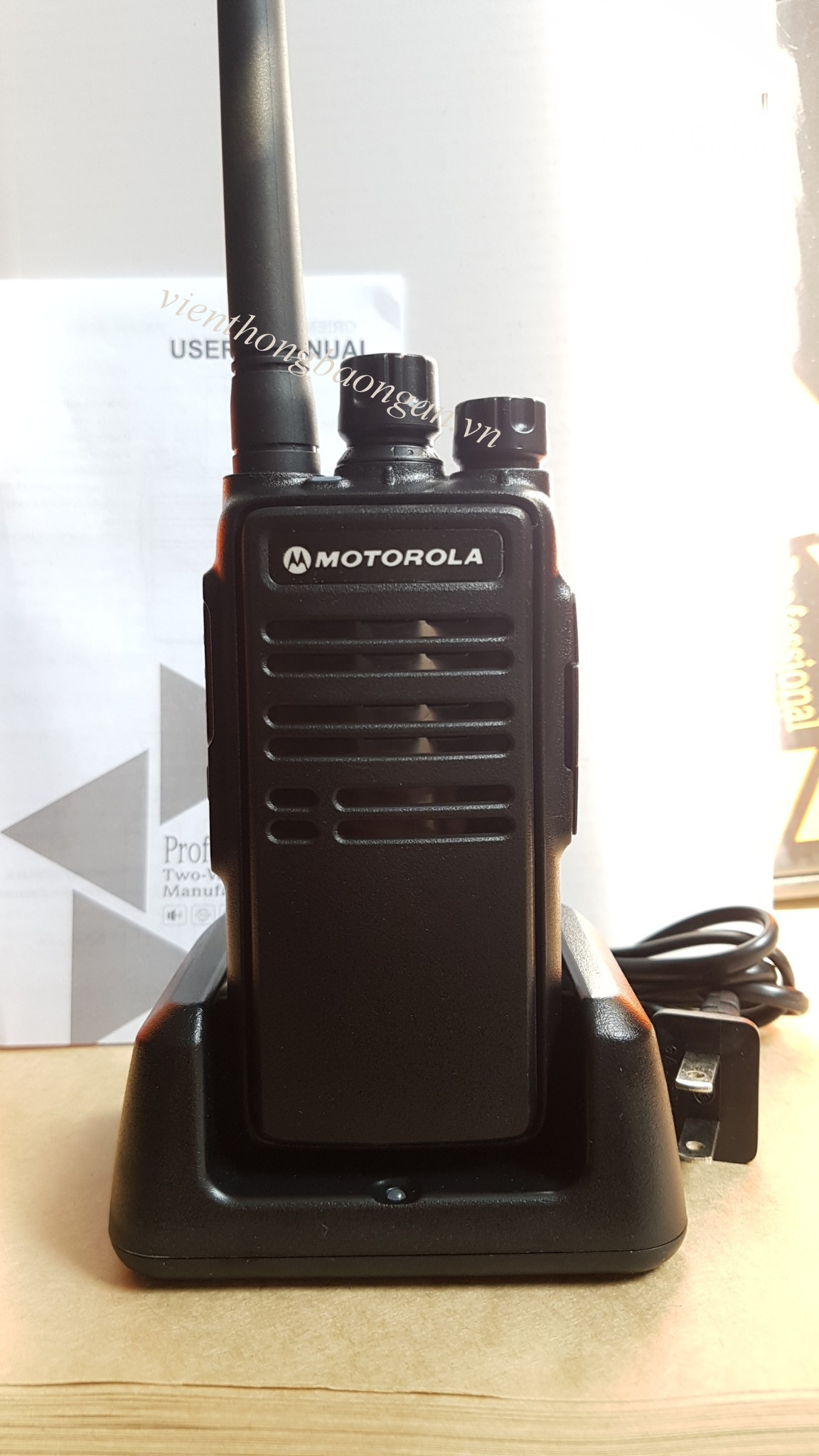 Bộ đàm Motorola GP-6688 Plus