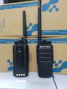 Motorola CP1685 (IS)
