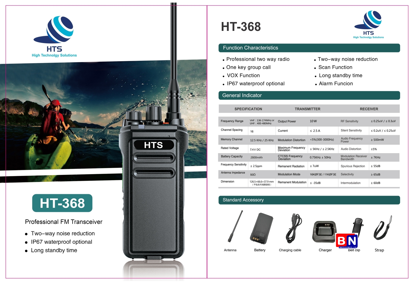 BỘ ĐÀM HTS HT-368