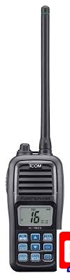 Bộ đàm icom IC M24