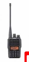 Bộ đàm cầm tay Alinco DJ-VX10
