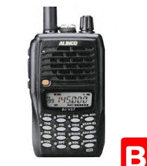 Bộ đàm cầm tay Alinco DJ-V57
