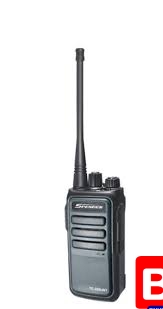 Bộ Đàm Cầm Tay Spender TC-200 UNT
