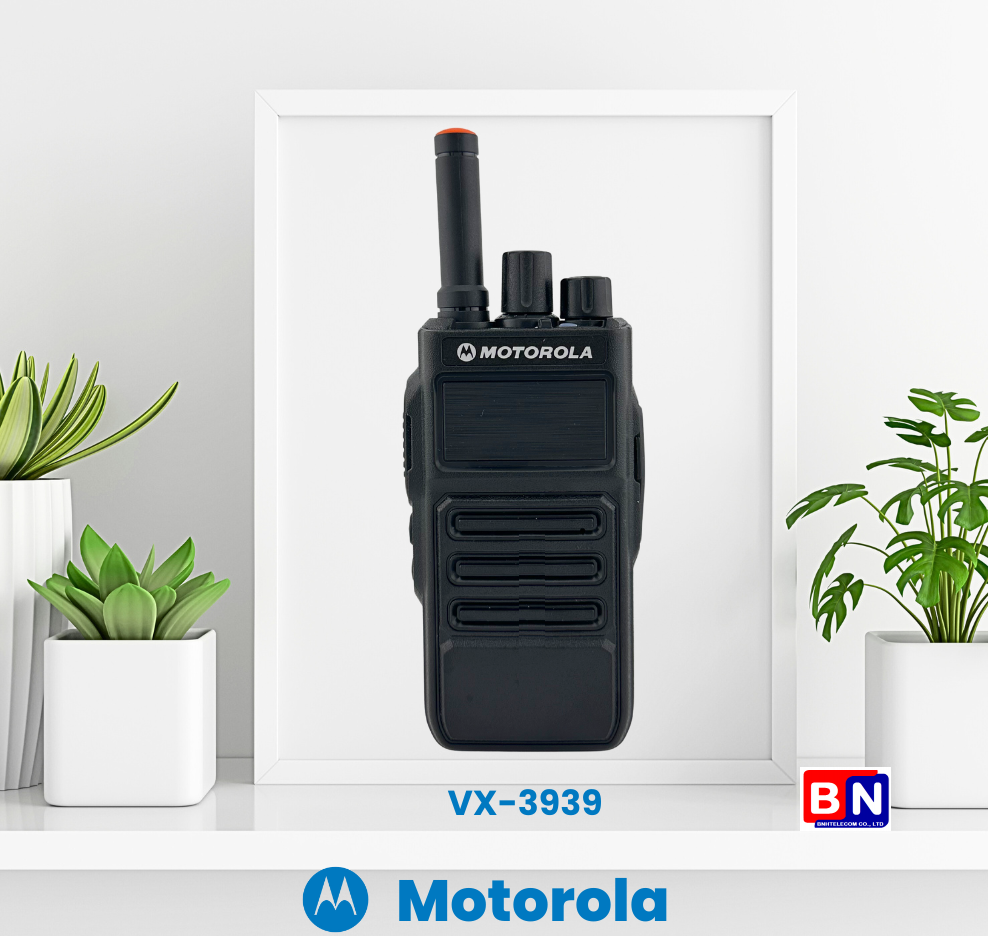 Máy bộ đàm Motorola VX-3939