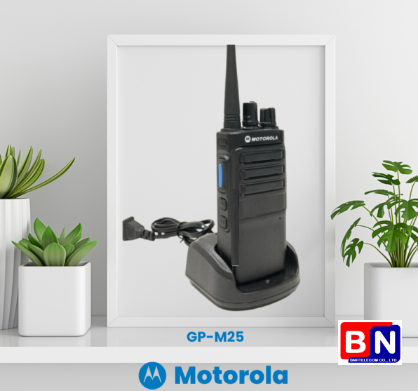 Máy bộ đàm Motorola GP-M25