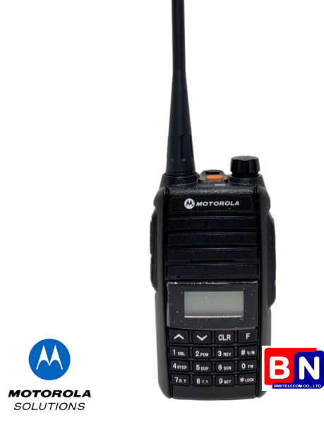 Bộ Đàm Motorola XiR P3388