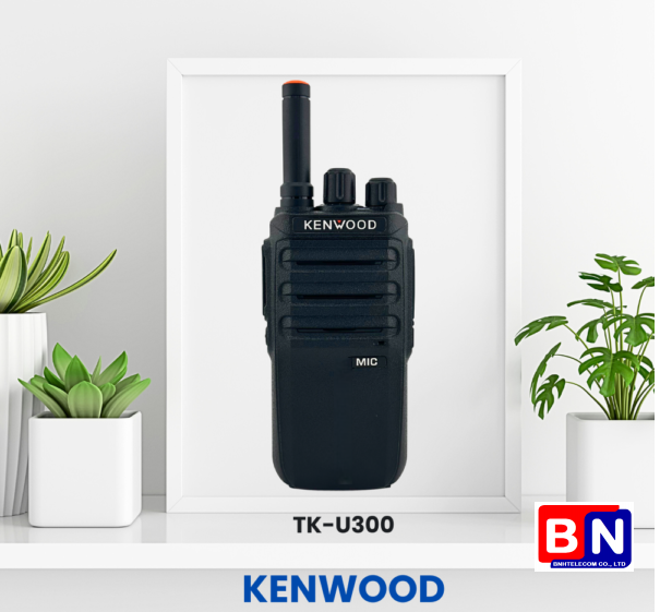 Bộ đàm Kenwood TK-U300