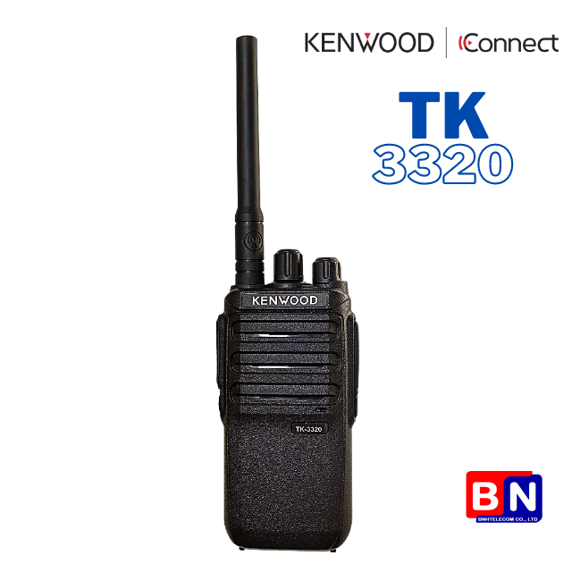 Bộ Đàm KenWood TK 3320