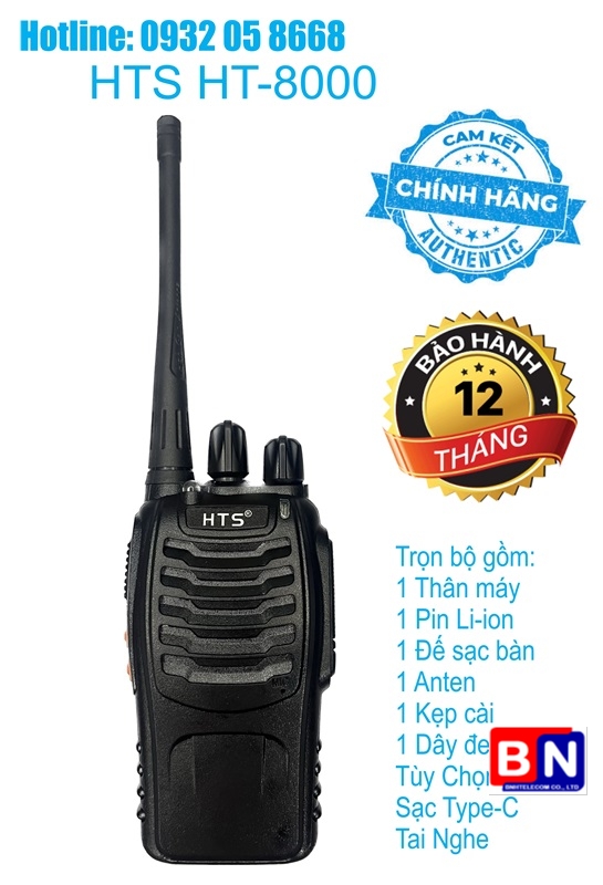 BỘ ĐÀM HTS HT-8000
