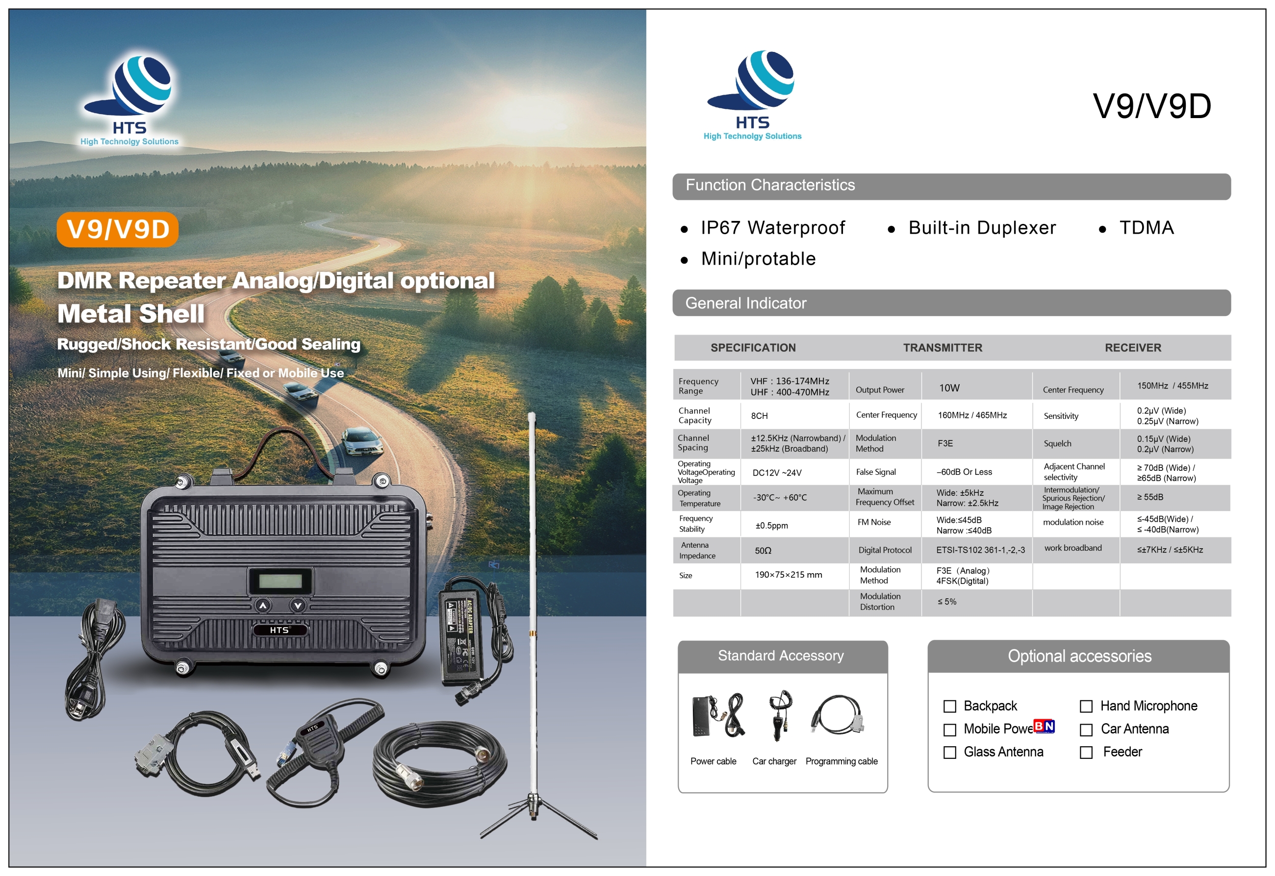 TRẠM CHUYỂN TIẾP HTS – V9/V9D